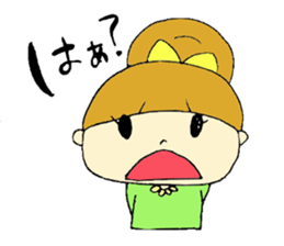 I am girl sticker #5743784