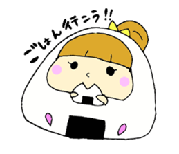 I am girl sticker #5743789