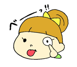 I am girl sticker #5743790