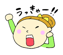 I am girl sticker #5743795