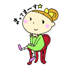 I am girl sticker #5743798