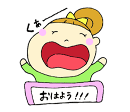 I am girl sticker #5743801