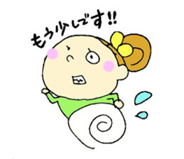 I am girl sticker #5743802