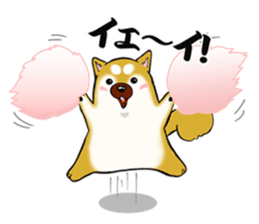 Shiba-Inu KOTAN 2 sticker #5744125