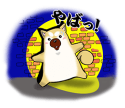 Shiba-Inu KOTAN 2 sticker #5744135