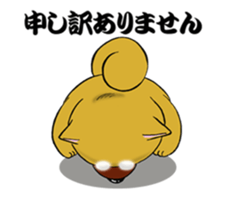 Shiba-Inu KOTAN 2 sticker #5744137