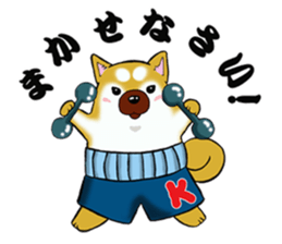 Shiba-Inu KOTAN 2 sticker #5744140