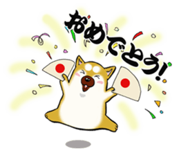 Shiba-Inu KOTAN 2 sticker #5744163