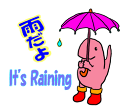 Dinosaurs and Their Friends sticker #5744167