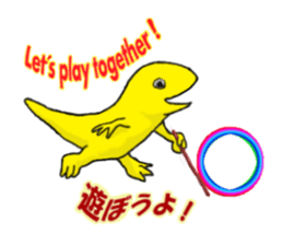 Dinosaurs and Their Friends sticker #5744171