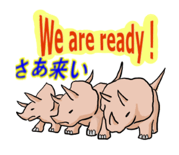 Dinosaurs and Their Friends sticker #5744176