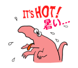 Dinosaurs and Their Friends sticker #5744179