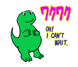 Dinosaurs and Their Friends sticker #5744194