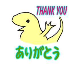 Dinosaurs and Their Friends sticker #5744203