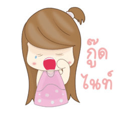 Mooyor (Thai) sticker #5744359