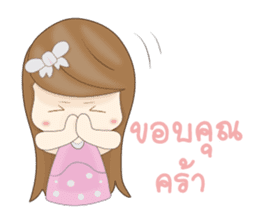 Mooyor (Thai) sticker #5744363