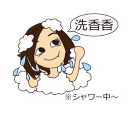 chinese classroom Fumin part2 sticker #5744774