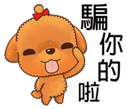 Caramel Puppy sticker #5744818