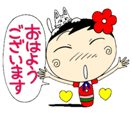 Everyday honorific ed with Koke-ko sticker #5745124