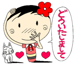 Everyday honorific ed with Koke-ko sticker #5745139