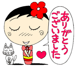 Everyday honorific ed with Koke-ko sticker #5745141