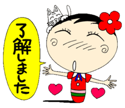 Everyday honorific ed with Koke-ko sticker #5745150