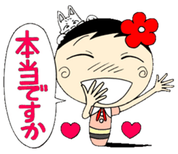 Everyday honorific ed with Koke-ko sticker #5745151