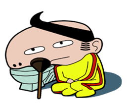 Day Lopy sticker #5745214