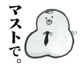 NEZUMI OYAJI sticker #5745367