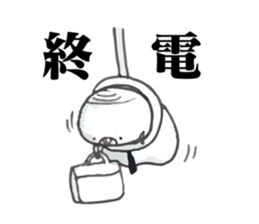 NEZUMI OYAJI sticker #5745372