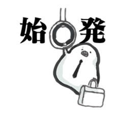 NEZUMI OYAJI sticker #5745389