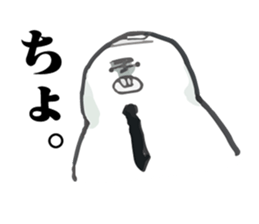 NEZUMI OYAJI sticker #5745390