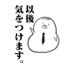 NEZUMI OYAJI sticker #5745396