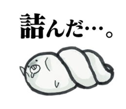 NEZUMI OYAJI sticker #5745401