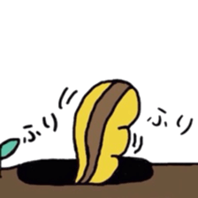 Kotaro of Chipmunk sticker #5745525