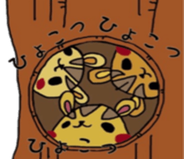 Kotaro of Chipmunk sticker #5745528