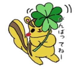 Kotaro of Chipmunk sticker #5745529