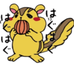 Kotaro of Chipmunk sticker #5745530