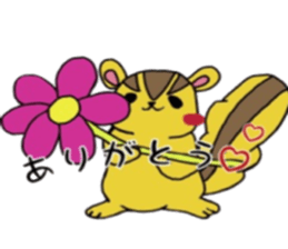 Kotaro of Chipmunk sticker #5745532