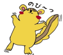 Kotaro of Chipmunk sticker #5745535
