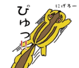 Kotaro of Chipmunk sticker #5745539