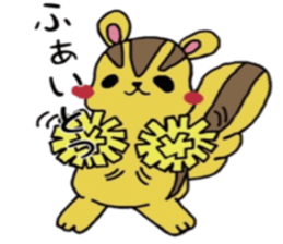 Kotaro of Chipmunk sticker #5745540