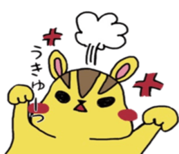 Kotaro of Chipmunk sticker #5745541