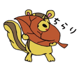 Kotaro of Chipmunk sticker #5745543