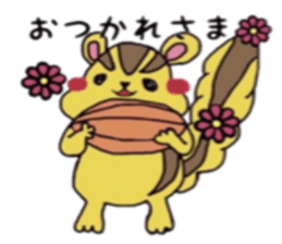 Kotaro of Chipmunk sticker #5745546