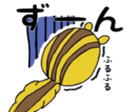Kotaro of Chipmunk sticker #5745548