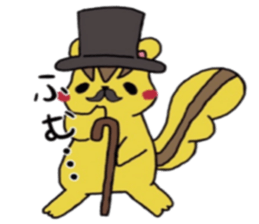 Kotaro of Chipmunk sticker #5745553