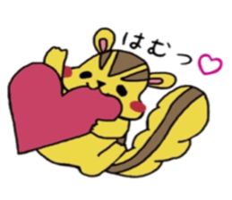 Kotaro of Chipmunk sticker #5745554