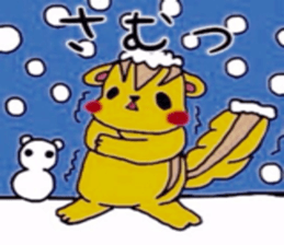 Kotaro of Chipmunk sticker #5745556