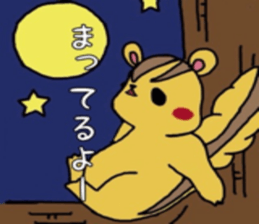 Kotaro of Chipmunk sticker #5745557